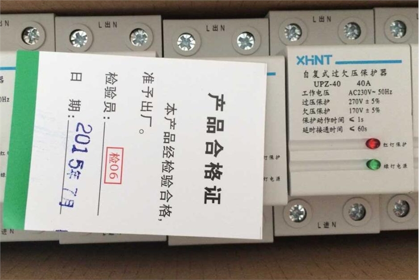 xrnp110kv0.5a50ka	高压熔断器生产厂家